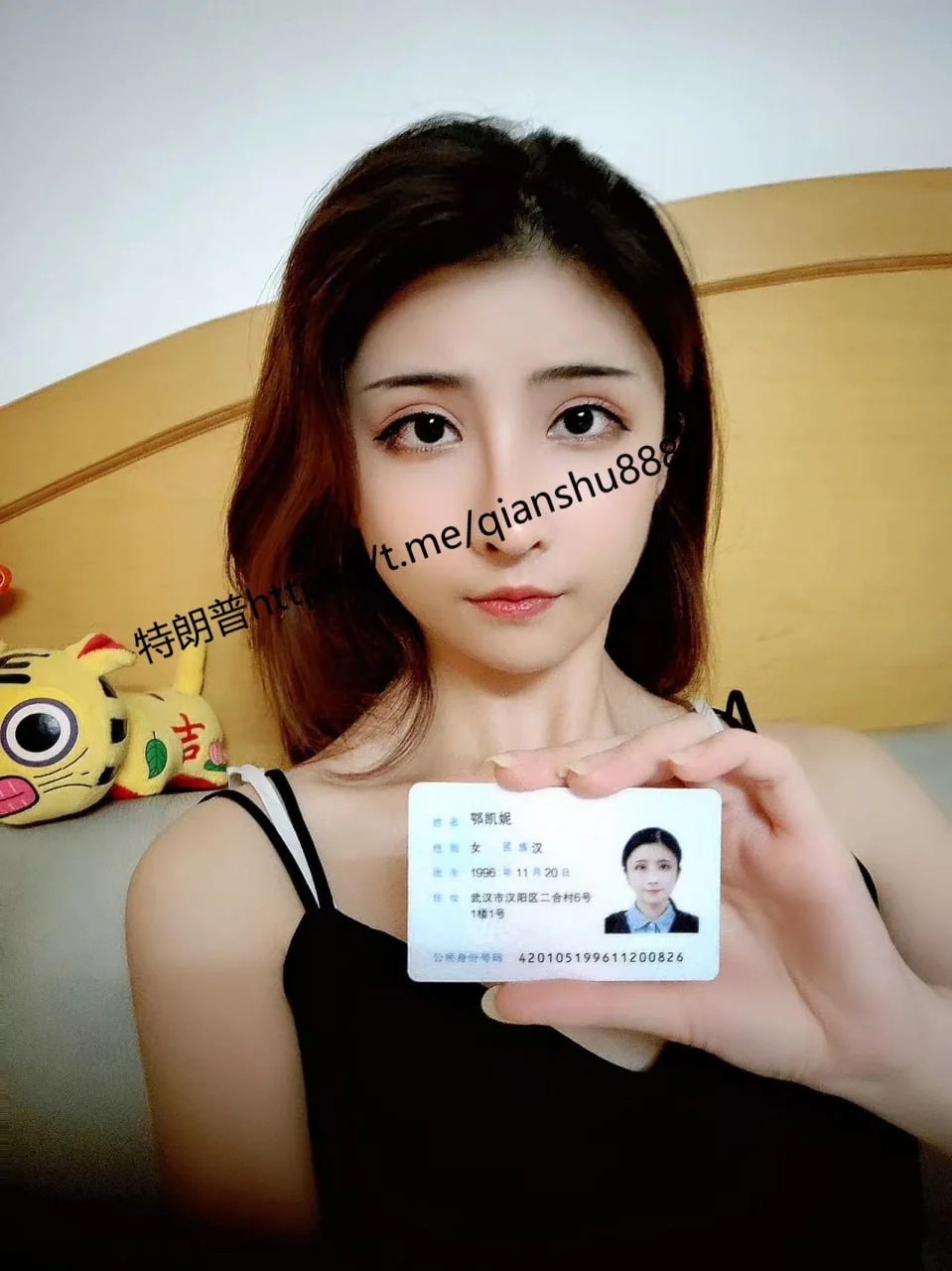 rioko凉凉子 - 早期大胆写真流出 [29P-5MB] tg@simisebaisi 【丝足阁】007.webp